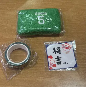 타지마 쇼고 가챠 캡슐 토이 리스트 밴드 마스킹 테이프 스티커