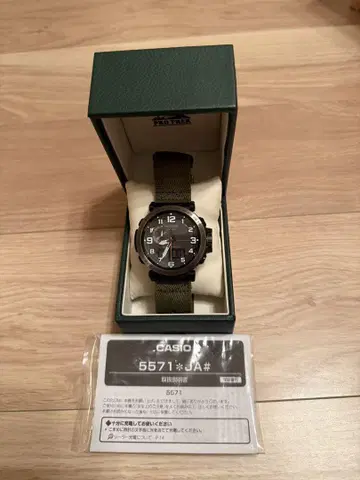 초귀한 CASIO 프로트렉 5571 JA 손목시계 Protrek