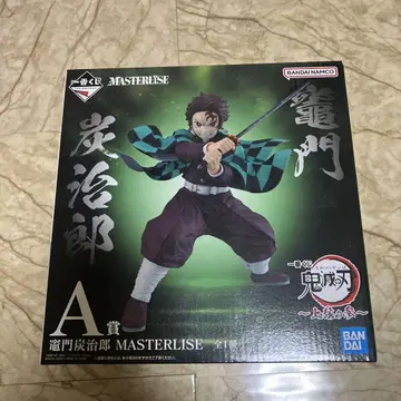 귀멸의 칼날 카마도 탄지로 MASTERLISE A상