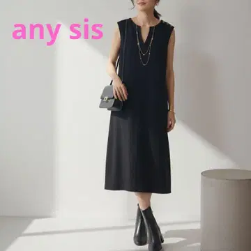 anySis 새상품급 슬리브리스 블랙 원피스 고급 인기