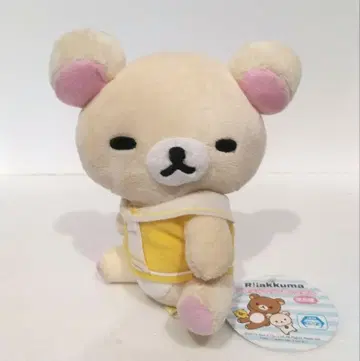 리락쿠마 파스텔 마린 봉제 인형 코리락쿠마 앉은 2019