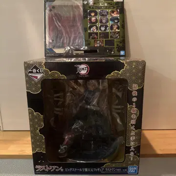 라스트 원 빅 스케일 피규어 우즈이 텐겐 메탈릭