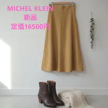 MICHELKLEIN 새상품 택 포함 고급 플레어 스커트 38 사이즈