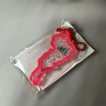 한정판 ] 비와코 아크릴 키링 메타세쿼이아 디자인 마키노 핑크