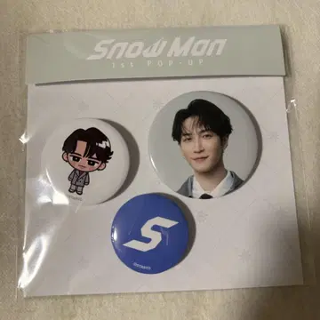 SnowMan 와타나베 쇼타 캔뱃지 세트 한국 popup 와타나베 캔뱃지