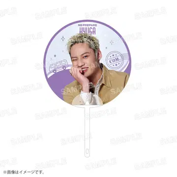 논프리 코무돗토