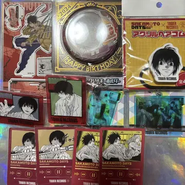 나구모 사카모토 데이즈 묶음 판매