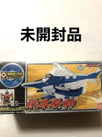 미개봉 새상품 사무라이 합체 시리즈 카지키 오리가미 사무라이전대 신켄저