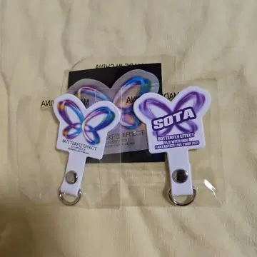 FANTASTICS 나카지마 소우타 폰탭