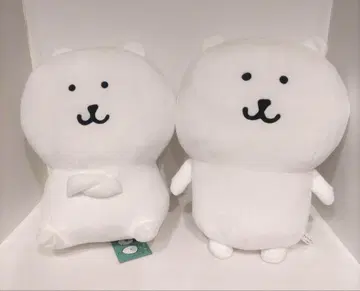 나가노의 곰 할 건가요 - 앉아있는 BIG 봉제 인형 농담곰 2종