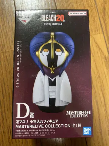 BLEACH 마유리 피규어 D상
