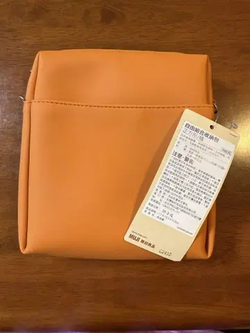 [대만 한정 컬러] 무인양품 숄더백 오렌지