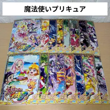 마법사 프리큐어 DVD 1~16 전권 세트 + 영화 전 17권