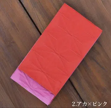 부쇼안 반폭 오비 린넨 하오하 아카 x 핑크