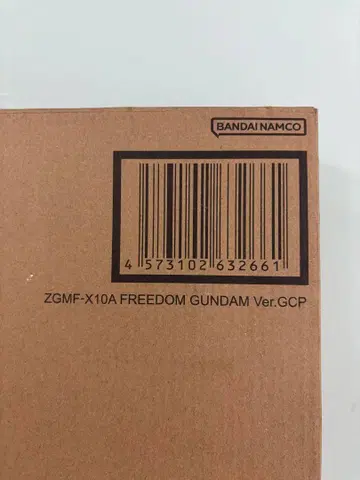 ZGMF-X10A 프리덤 건담 Ver.GCP
