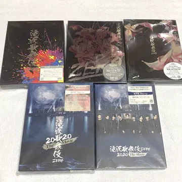 SnowMan 타키자와 가부키 DVD BluRay