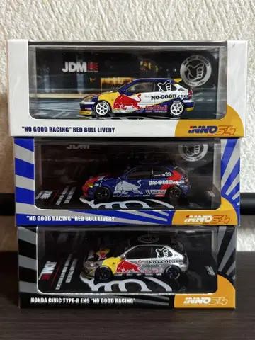 inno64 nogoodracing civic EK9 red bull