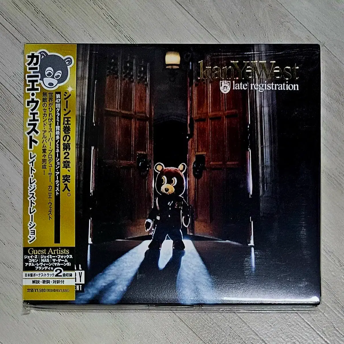 Kanye West - Late Registration Japan Digipack CD #칸예,#웨스트