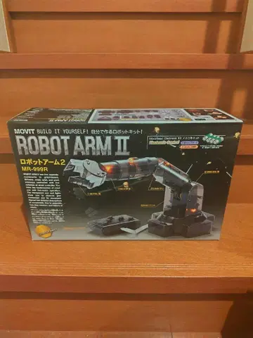엘리키트 로봇 암 2 MR-999R