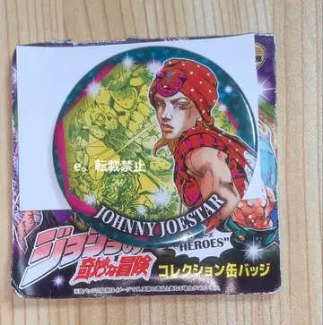 죠죠전 가나자와 한정판 컬렉션 캔뱃지 HEROES 죠니