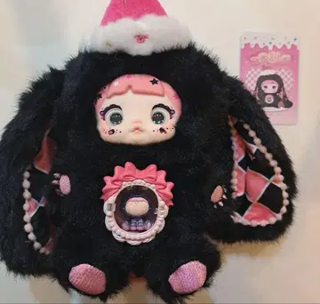 nommi 봉제 인형 시크릿 블랙 토끼 초레어