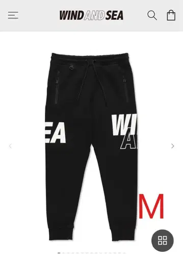 WIND AND SEA 조거 팬츠 M 블랙