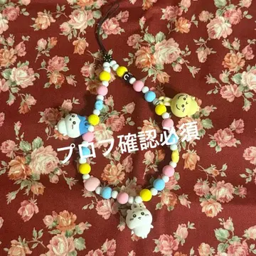 치이카와(먼작귀) 스트랩 케이스티파이