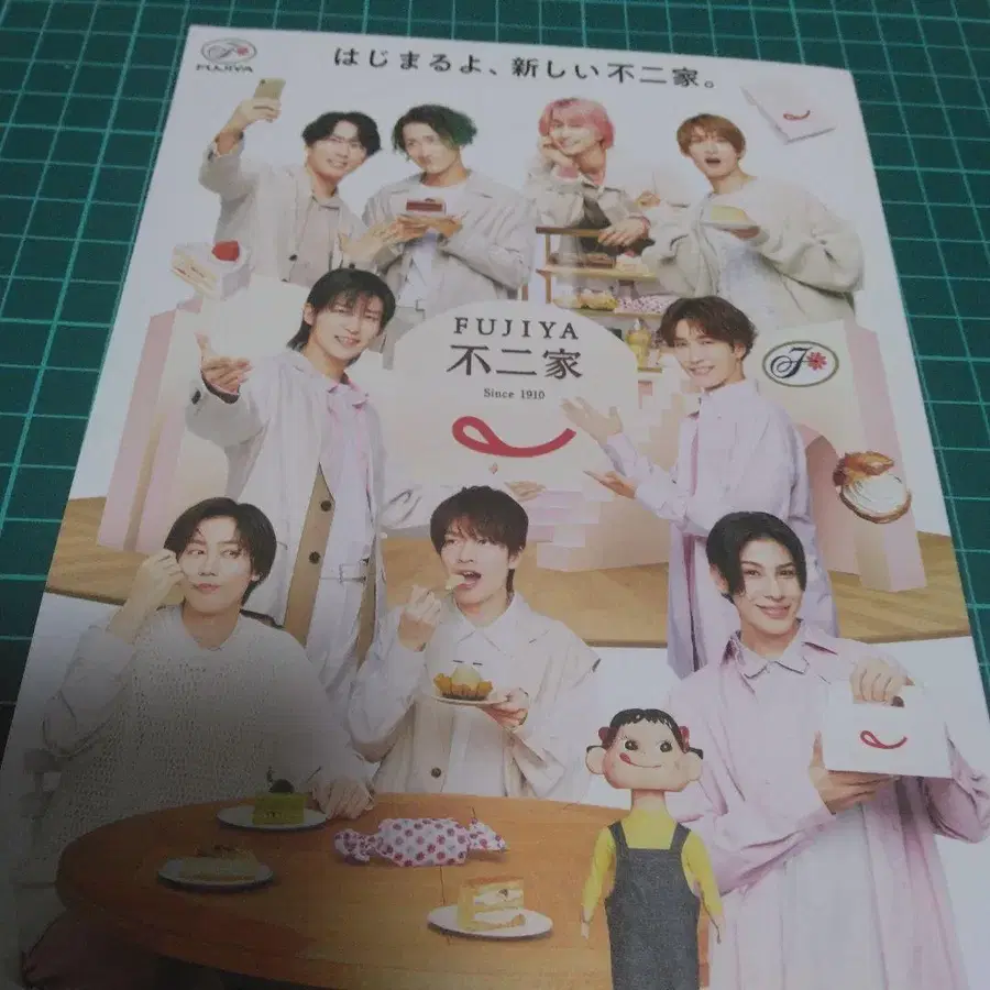 11번째 상품 이미지