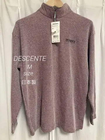 DESCENTE 와인 레드 하이넥 스웨터 스키웨어 M 일본제