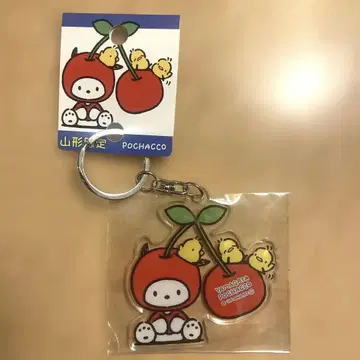 포차코 체리 키링 야마가타 산리오 SANRIO 굿즈