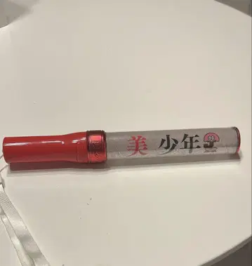 미소년 응원봉