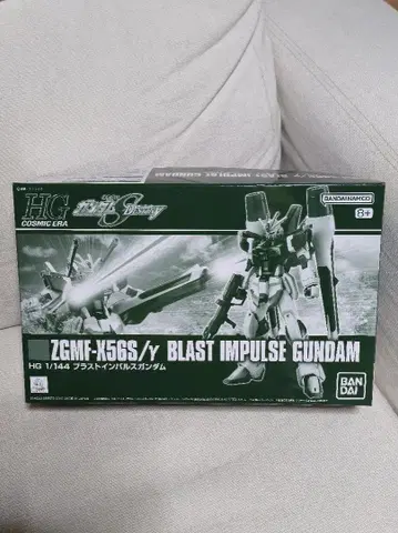 미개봉 새상품 HG 1/144 블라스트 임펄스 건담