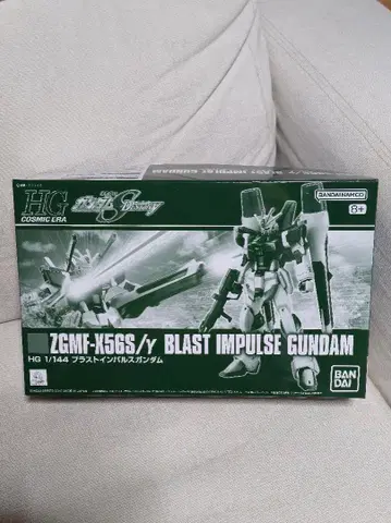 미개봉 새상품 HG 1/144 블라스트 임펄스 건담