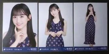 노기자카46 머메이드 원피스 이치노세 미쿠