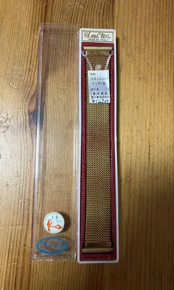 이탈리아제 스테인리스 스틸 메탈 벨트 약 18mm 폭 앤티크 벨트