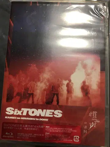 SixTONES LIVE 2023 관성의 법칙 2Blu-ray