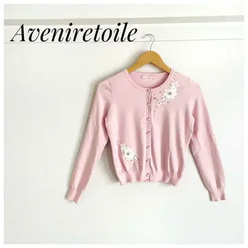 [ 새상품급 ] Aveniretoile 가디건 핑크 38 비쥬 펄