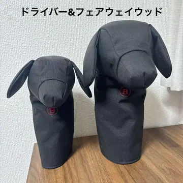 DOGGY DRIVER COVER TL 브리핑