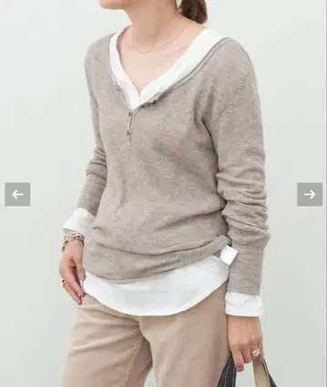 Deuxieme Classe Waffle Fabric 셔츠/내추럴