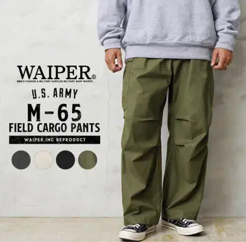 waiper 카고 팬츠 M-65