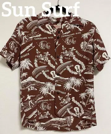 Sun Surf 레어 사이즈 반팔 셔츠 브라운 여름 세일