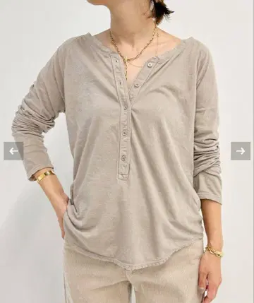 Deuxieme Classe Henley 티셔츠/베이지