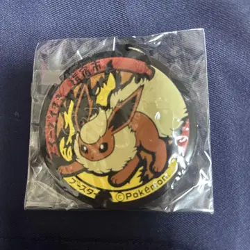 리피아 아크릴 키링