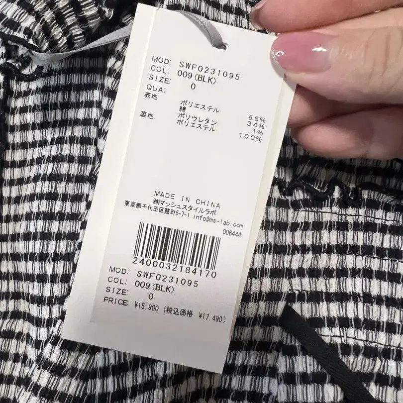 4번째 상품 이미지