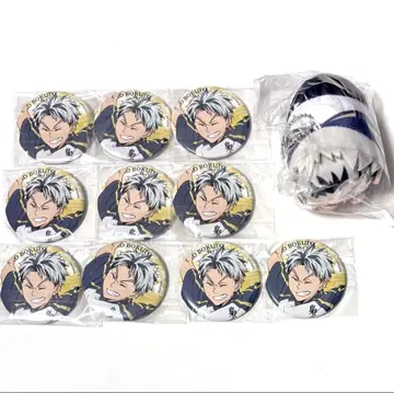 하이큐!! 극락탕 보쿠토 코타로