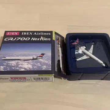 IBEX airlines CRJ700 중고