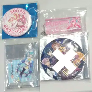 딜리셔스 파티 프리큐어