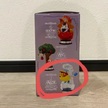 포켓몬 스윙 비니엣 컬렉션 3 피카츄 & 페리퍼