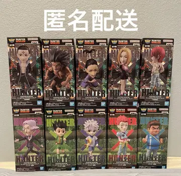 HUNTER x HUNTER 월드 컬렉션 헌터 시험 환영여단