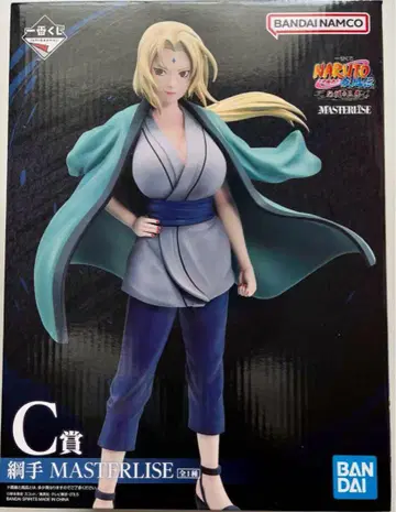 NARUTO MASTERLISE 피규어 세트